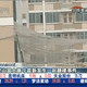 Illustration for article titled Another Foxconn Worker Dies Despite New Safety Nets In Place